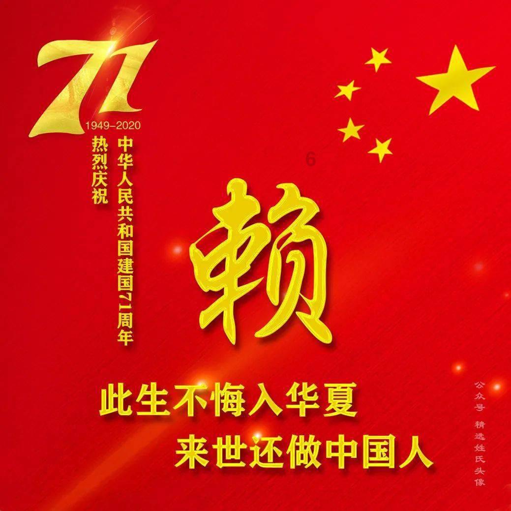 格韬杨红伟律师就百度终止收购YY接受财经专访
